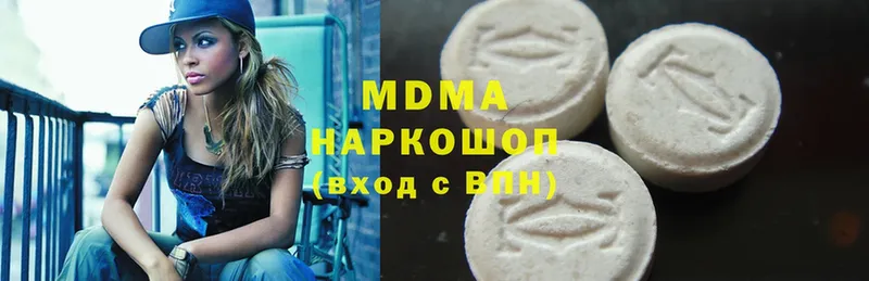 MDMA VHQ  Камень-на-Оби 